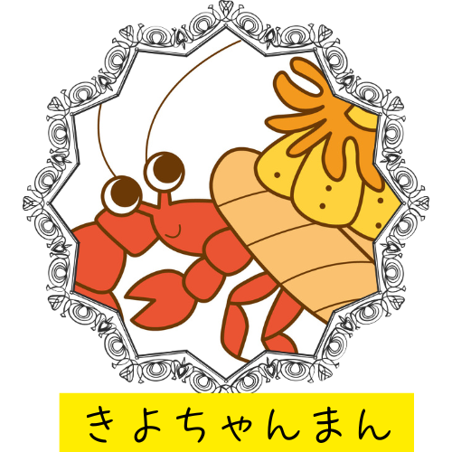kiyochanman1124